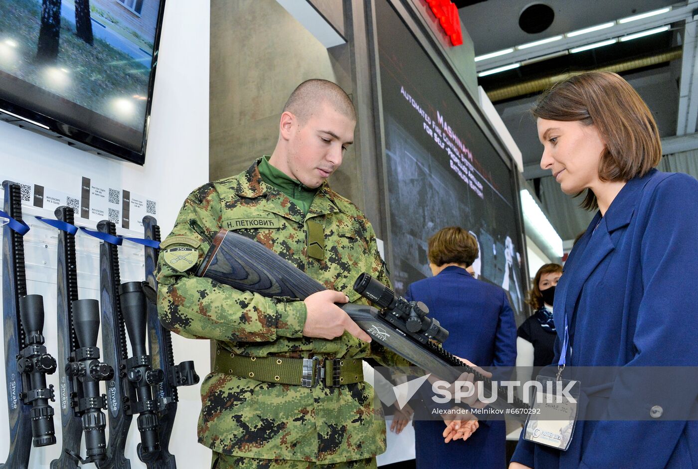 Serbia International Defence Exhibition