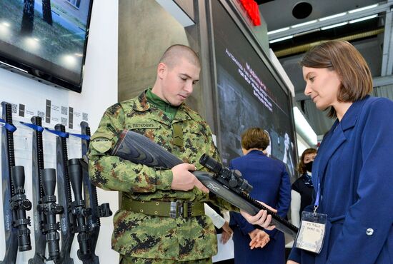 Serbia International Defence Exhibition