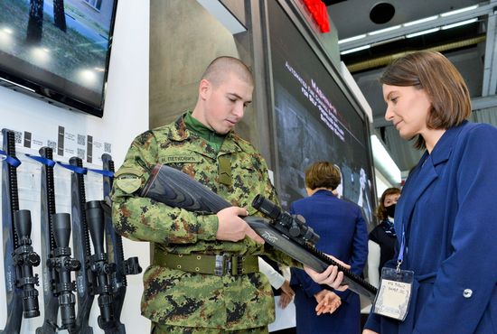Serbia International Defence Exhibition