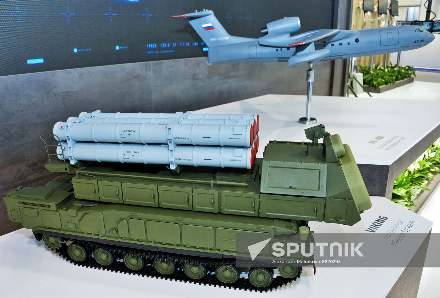 Serbia International Defence Exhibition