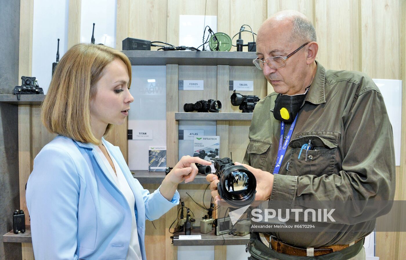 Serbia International Defence Exhibition
