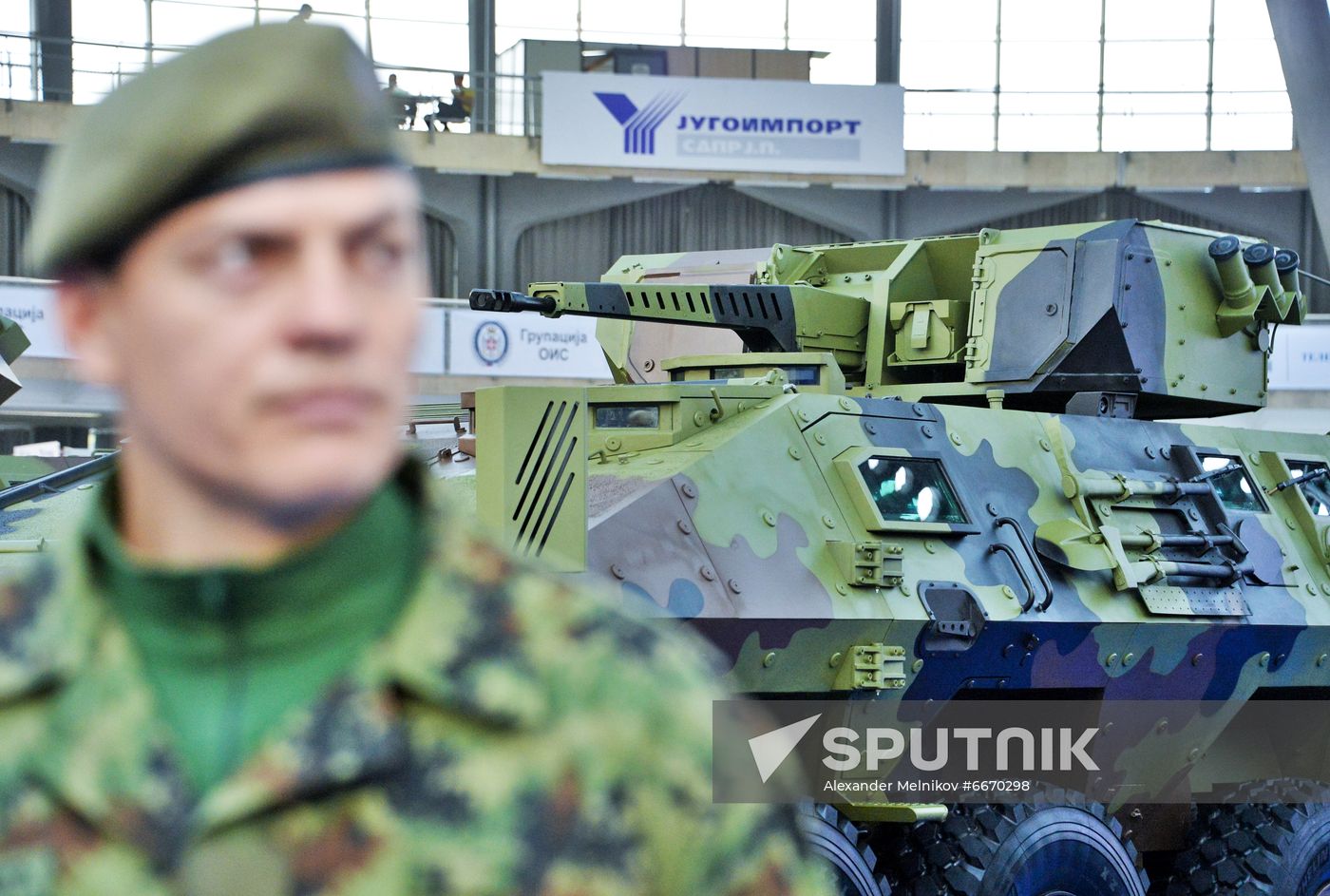 Serbia International Defence Exhibition