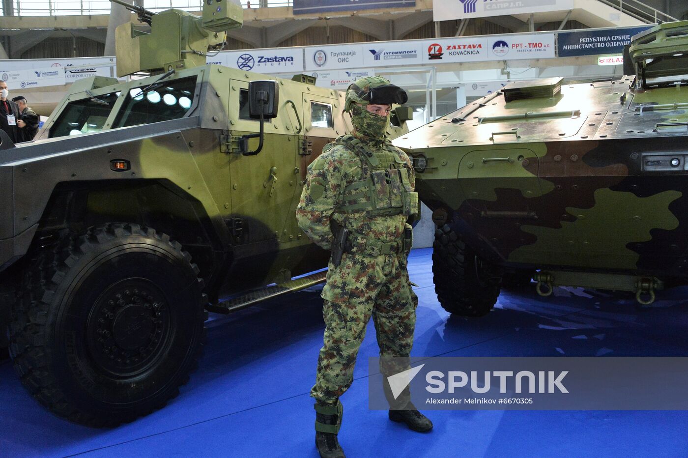 Serbia International Defence Exhibition