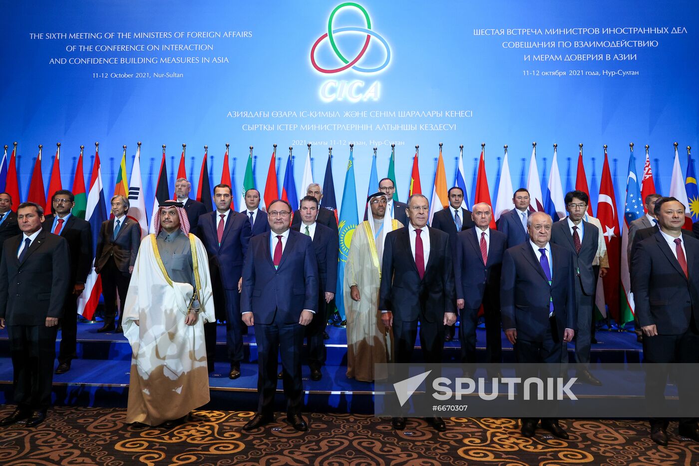 Kazakhstan Russia Lavrov