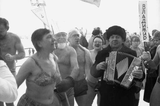 Winter swimmers festival