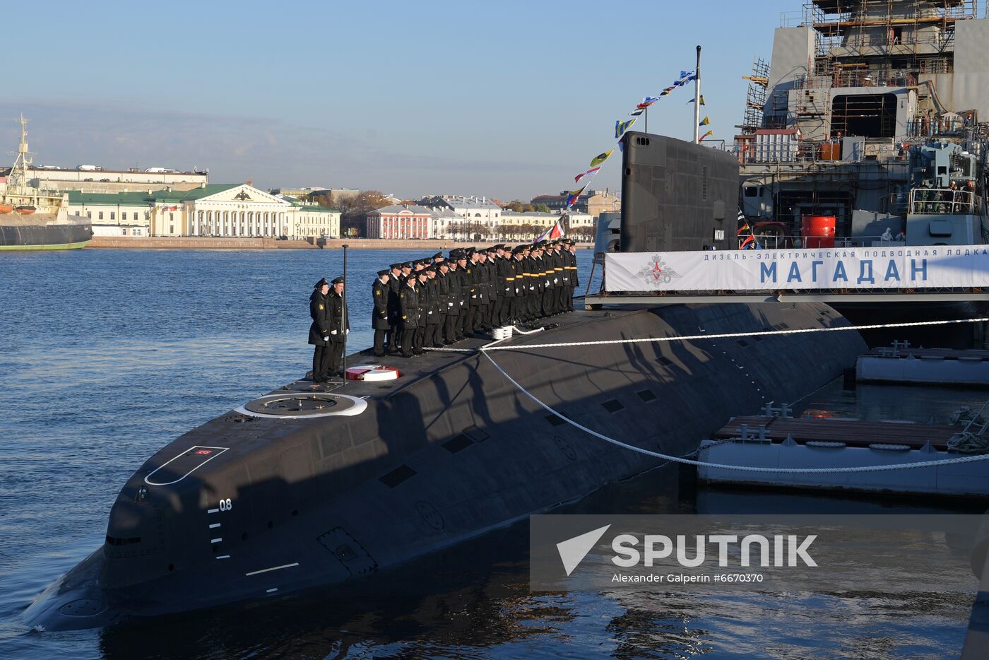Russia Navy Magadan Submarine Launching