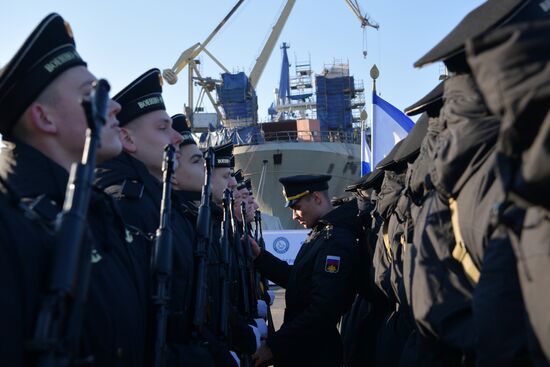 Russia Navy Magadan Submarine Launching