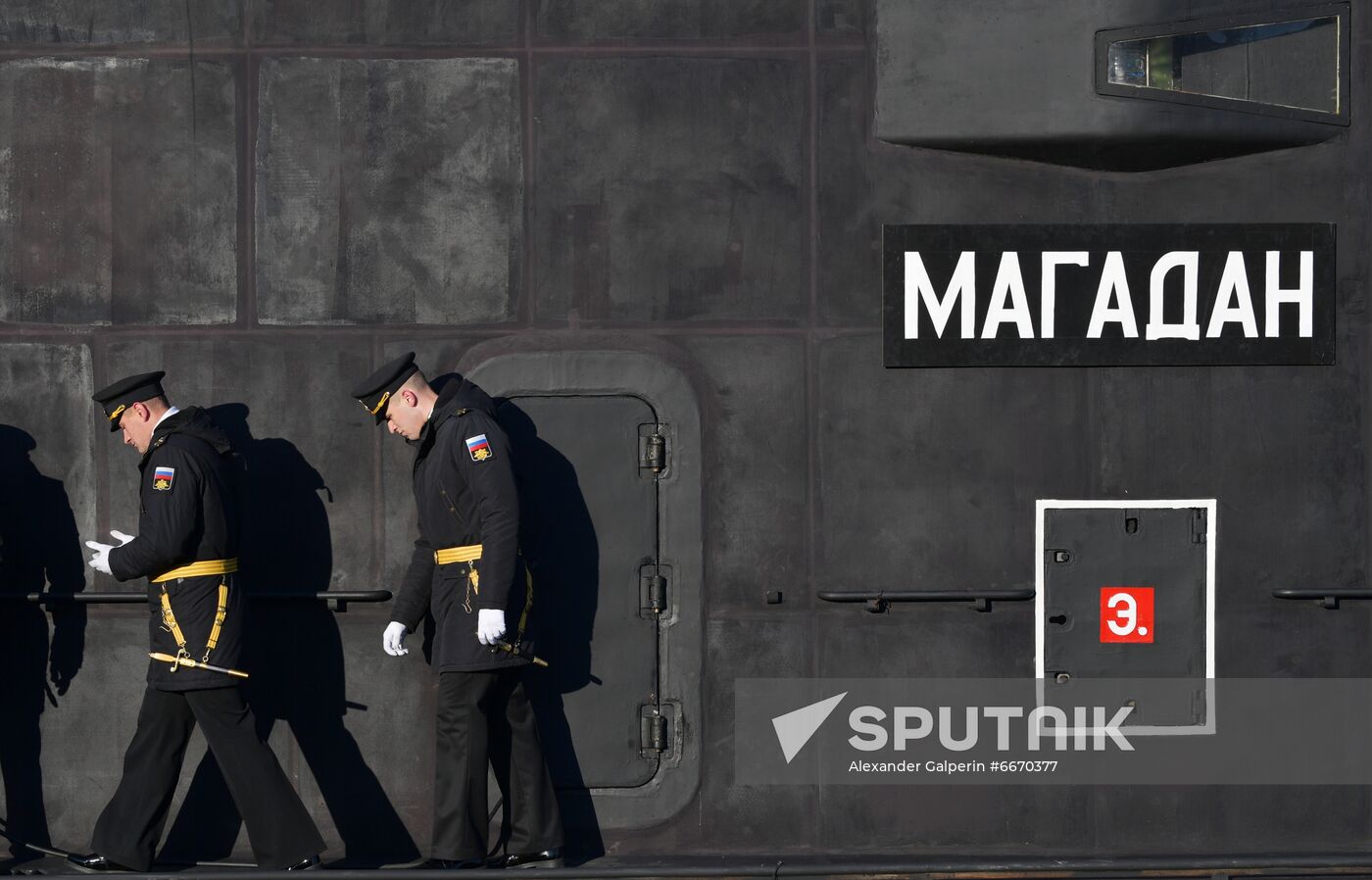 Russia Navy Magadan Submarine Launching
