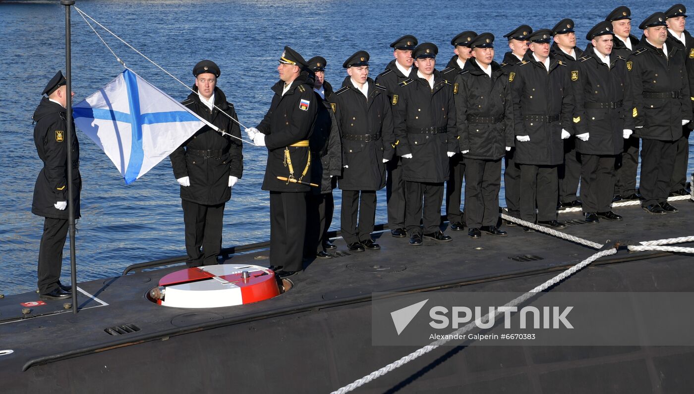 Russia Navy Magadan Submarine Launching