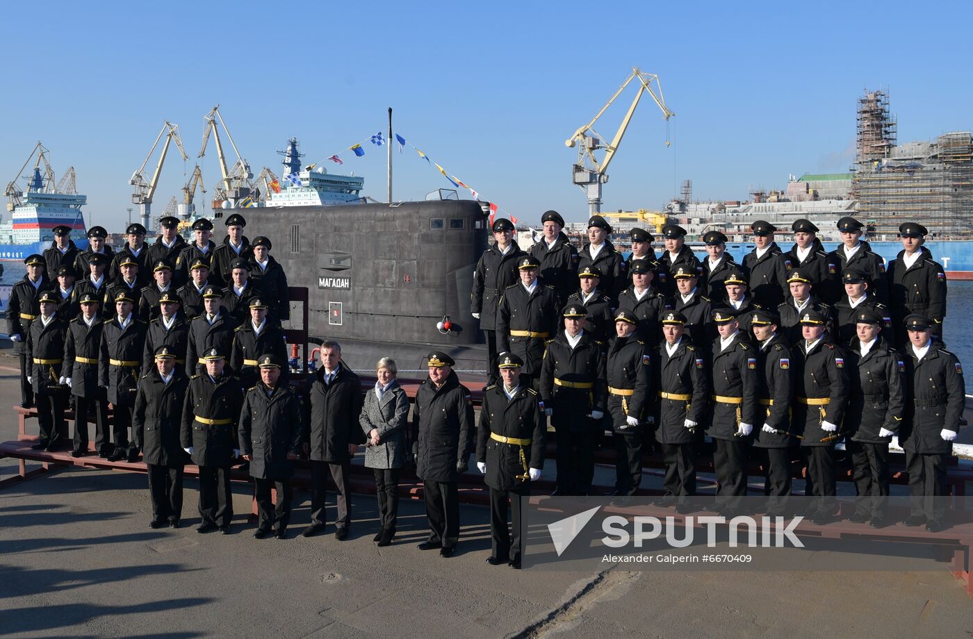 Russia Navy Magadan Submarine Launching