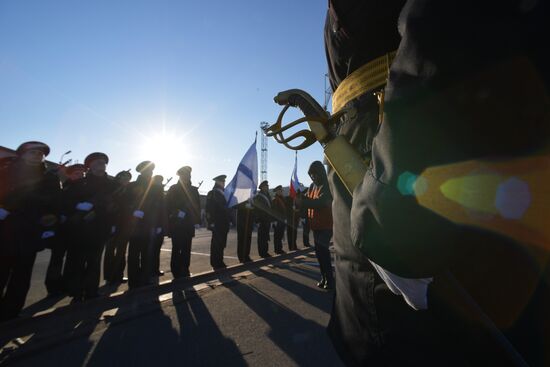 Russia Navy Magadan Submarine Launching