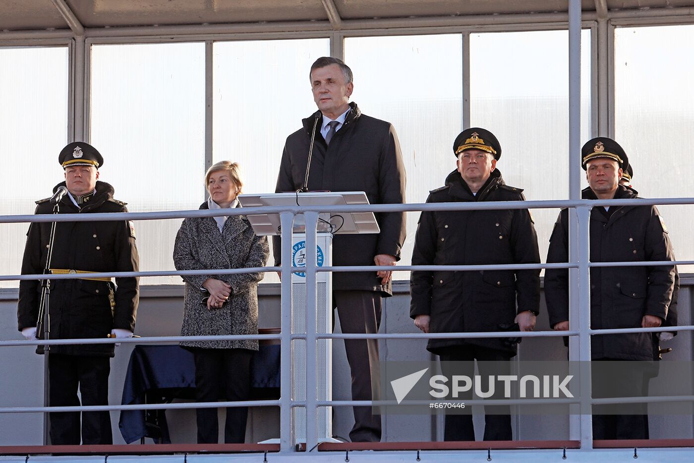 Russia Navy Magadan Submarine Launching