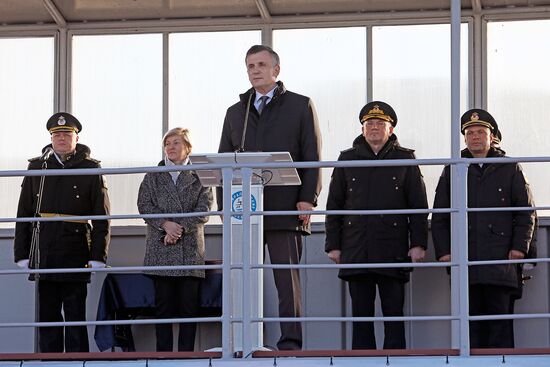 Russia Navy Magadan Submarine Launching