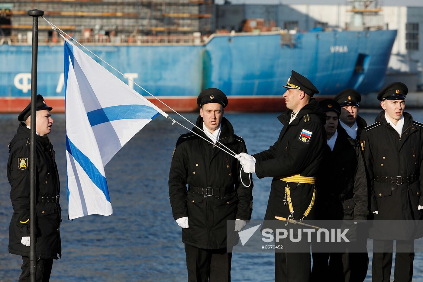 Russia Navy Magadan Submarine Launching