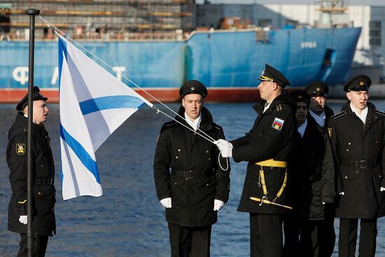 Russia Navy Magadan Submarine Launching