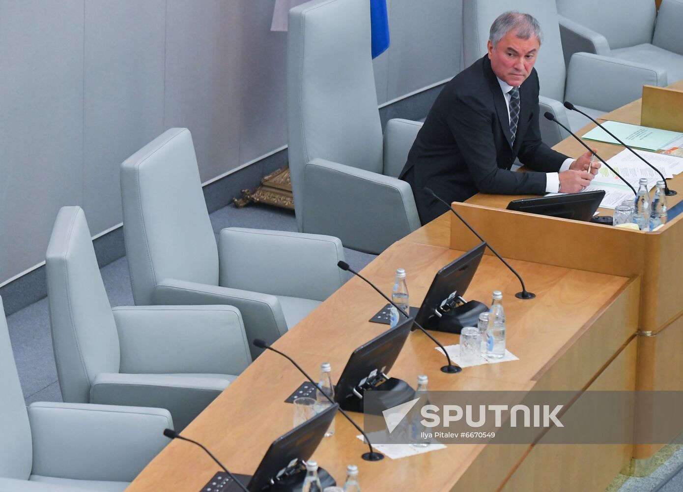Russia Parliament