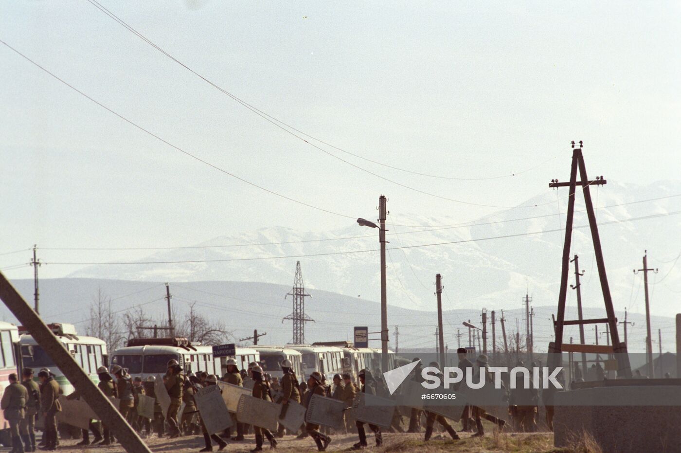 Inter-ethnic conflict in Uzbek SSR