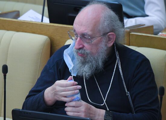 Russia Parliament