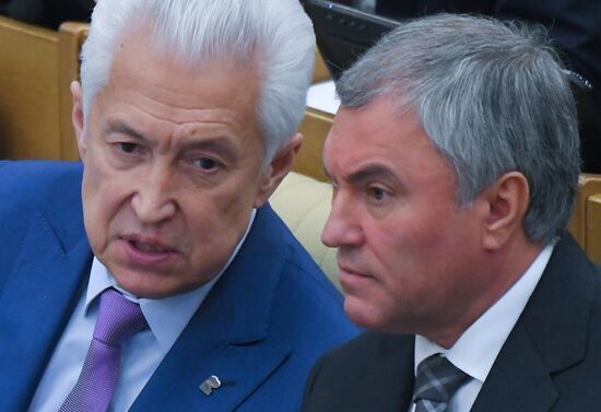 Russia Parliament