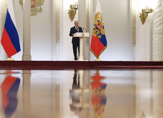 Russia Putin State Duma