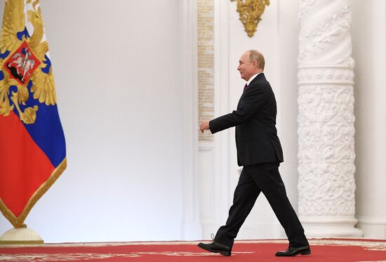 Russia Putin State Duma