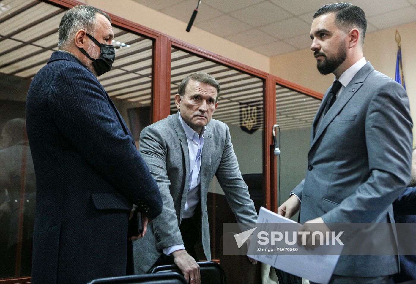 Ukraine Opposition Platform Treason Case