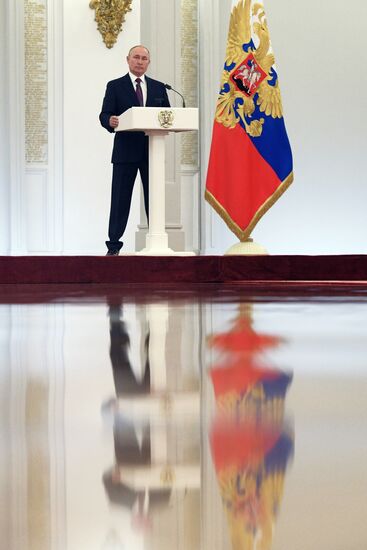 Russia Putin State Duma