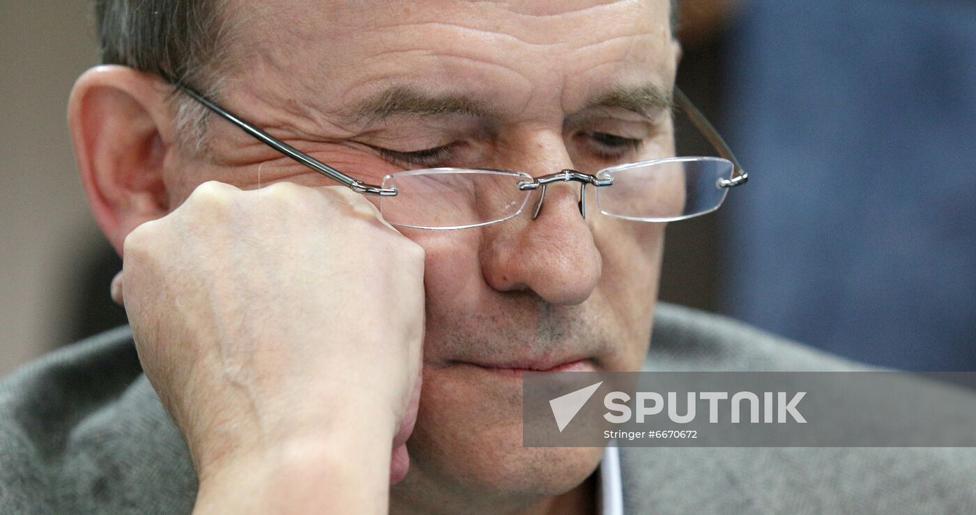 Ukraine Opposition Platform Treason Case