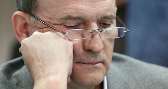 Ukraine Opposition Platform Treason Case
