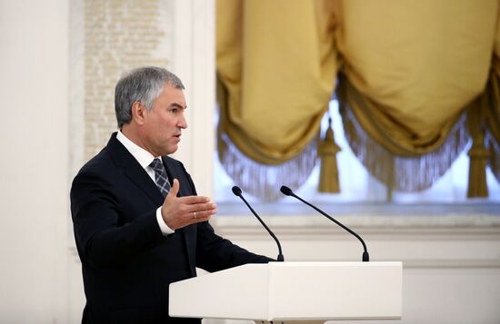 Russia Putin State Duma