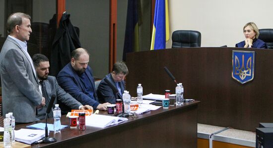 Ukraine Opposition Platform Treason Case