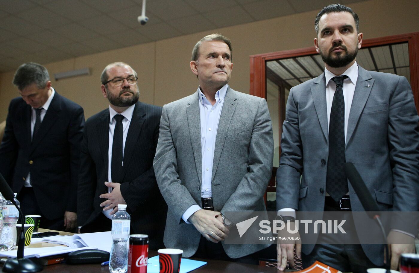 Ukraine Opposition Platform Treason Case