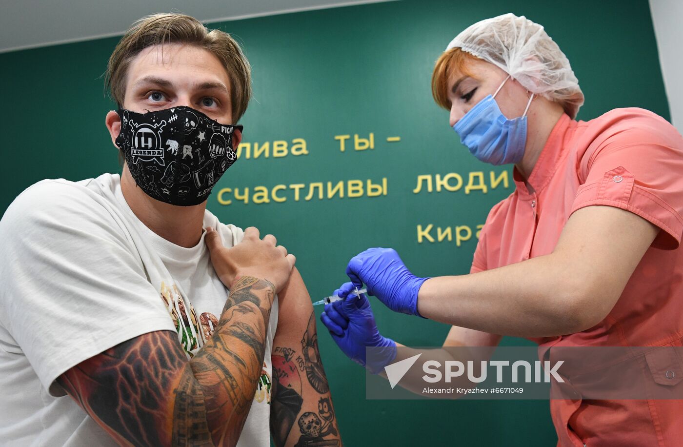 Russia Coronavirus Vaccination