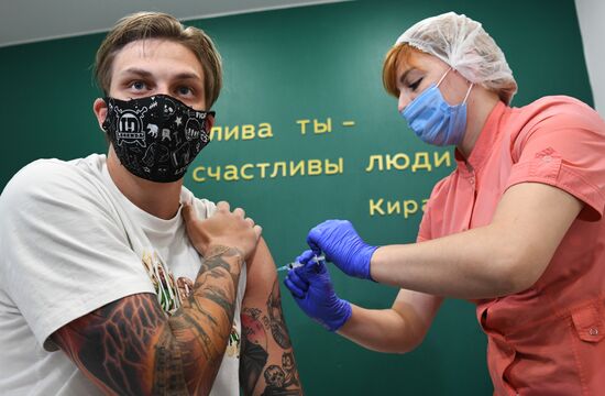 Russia Coronavirus Vaccination