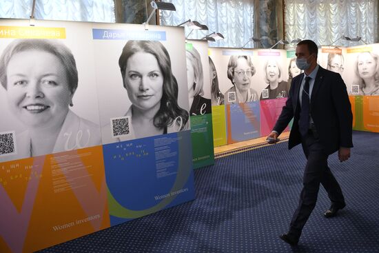Russia Eurasian Women's Forum