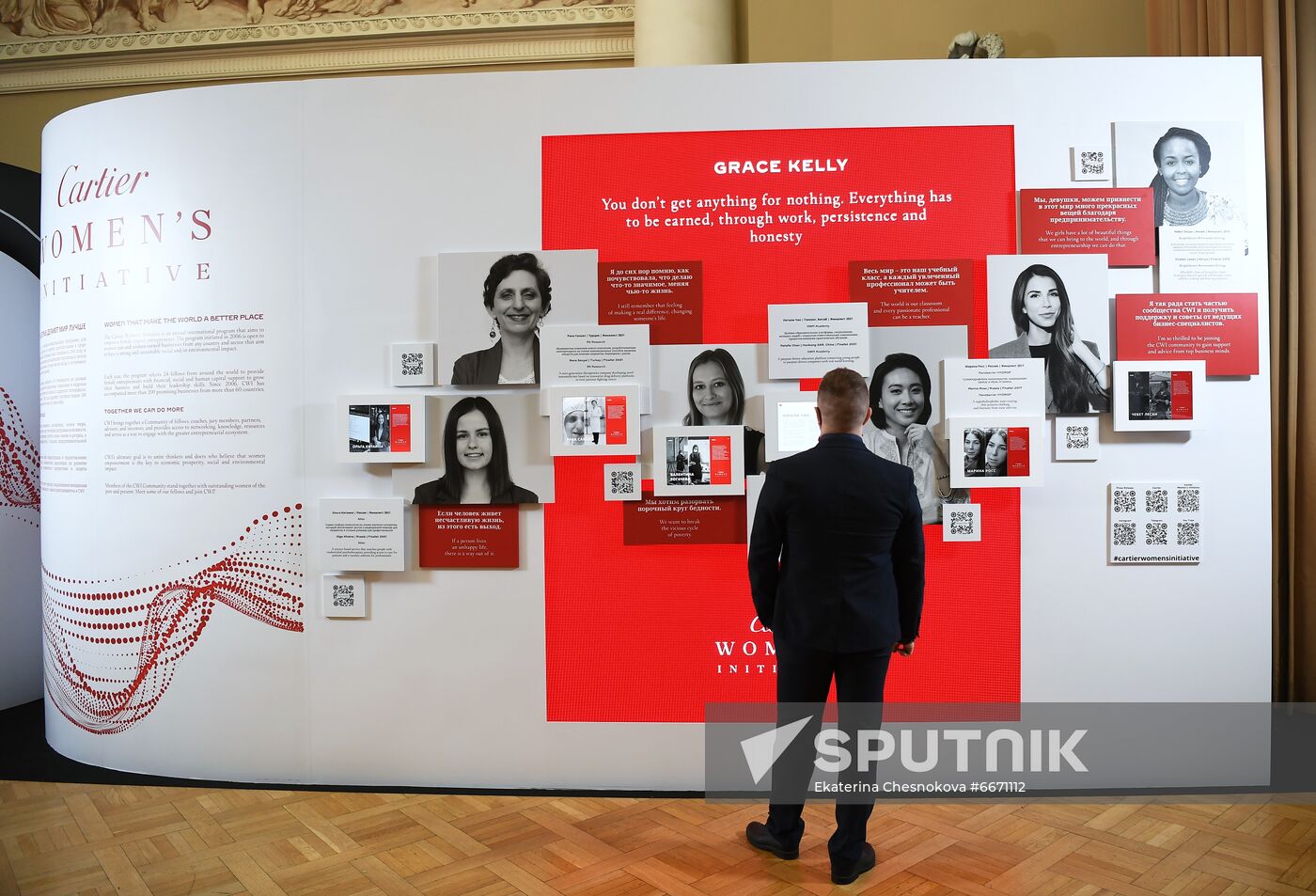 Russia Eurasian Women's Forum