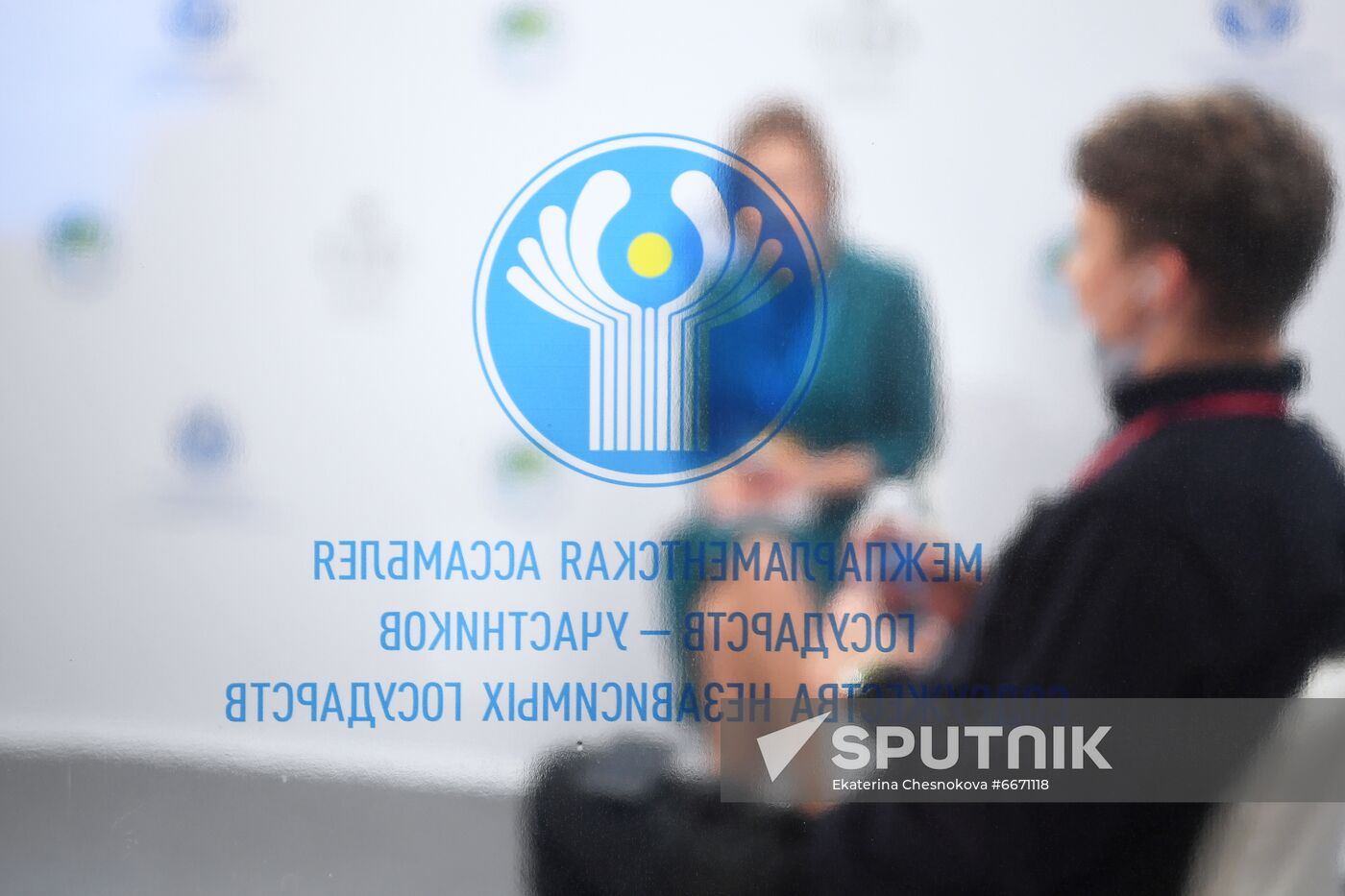 Russia Eurasian Women's Forum