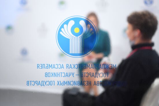 Russia Eurasian Women's Forum