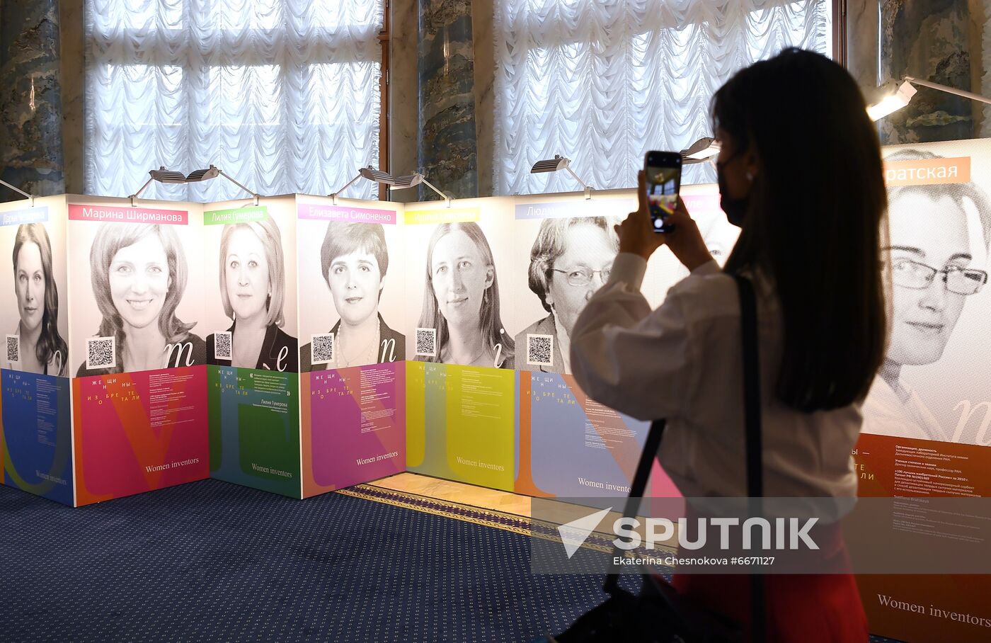 Russia Eurasian Women's Forum
