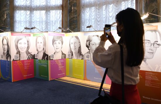 Russia Eurasian Women's Forum