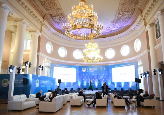 Russia Eurasian Women's Forum