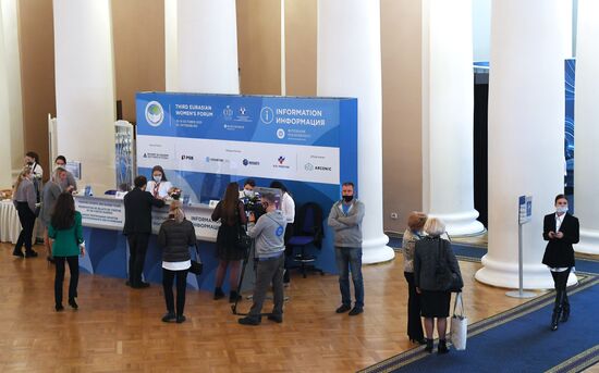 Russia Eurasian Women's Forum