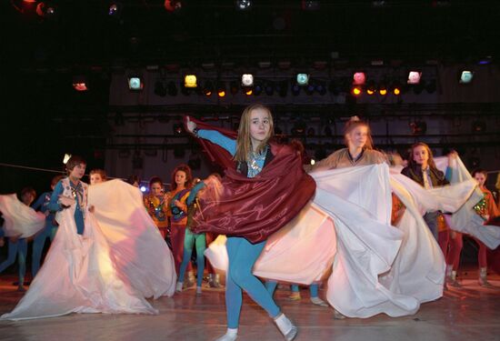 Moscow Children's Variety Theater