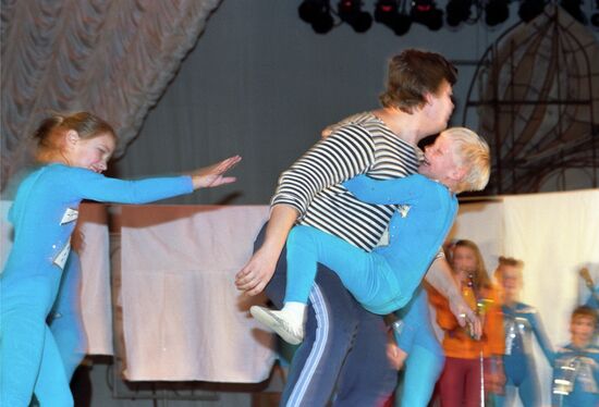 Moscow Children's Variety Theater