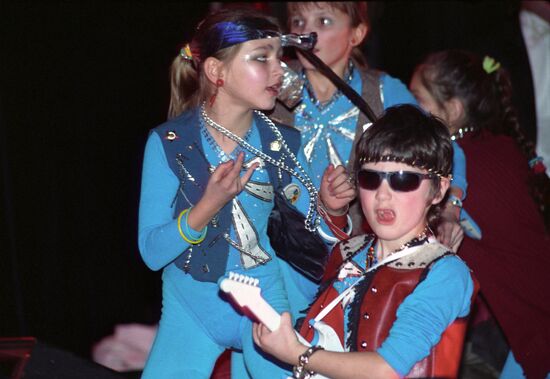 Moscow Children's Variety Theater