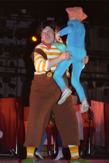 Moscow Children's Variety Theater