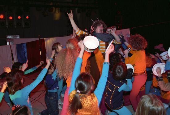 Moscow Children's Variety Theater