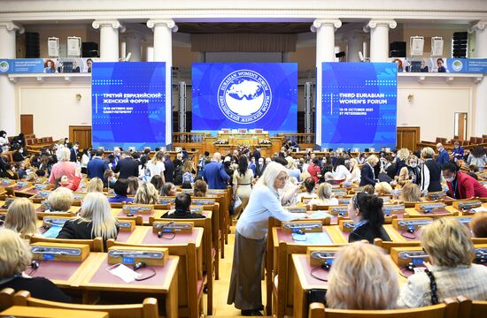 Russia Eurasian Women's Forum