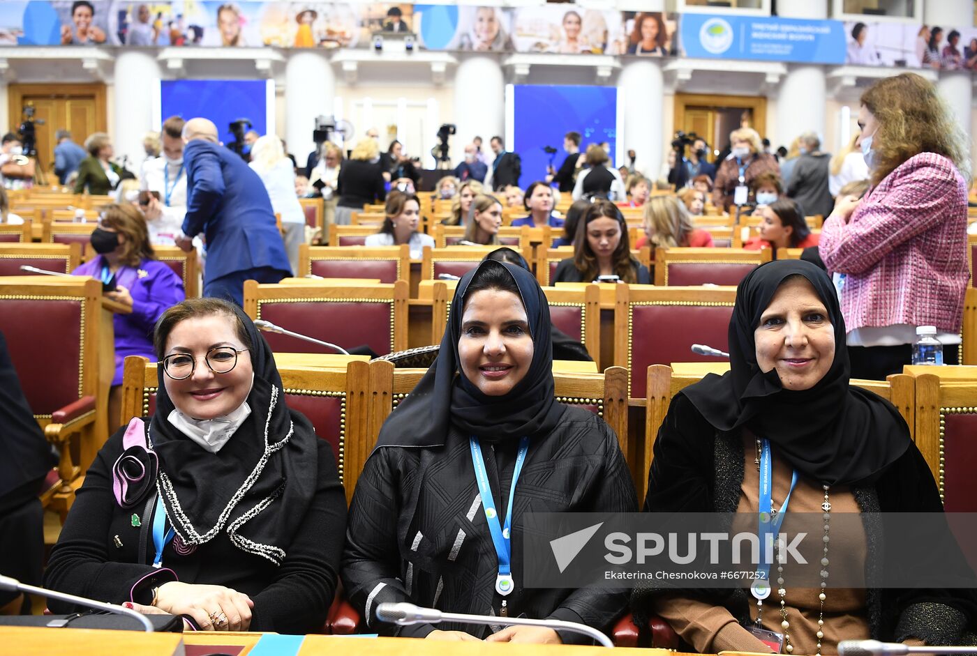 Russia Eurasian Women's Forum