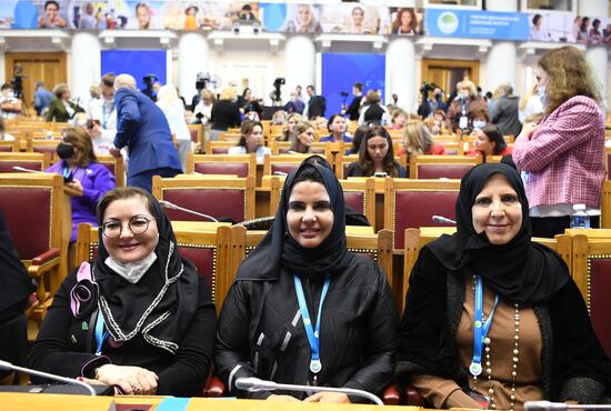 Russia Eurasian Women's Forum
